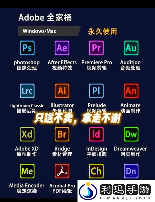 靠比较软件下载大全全部免费