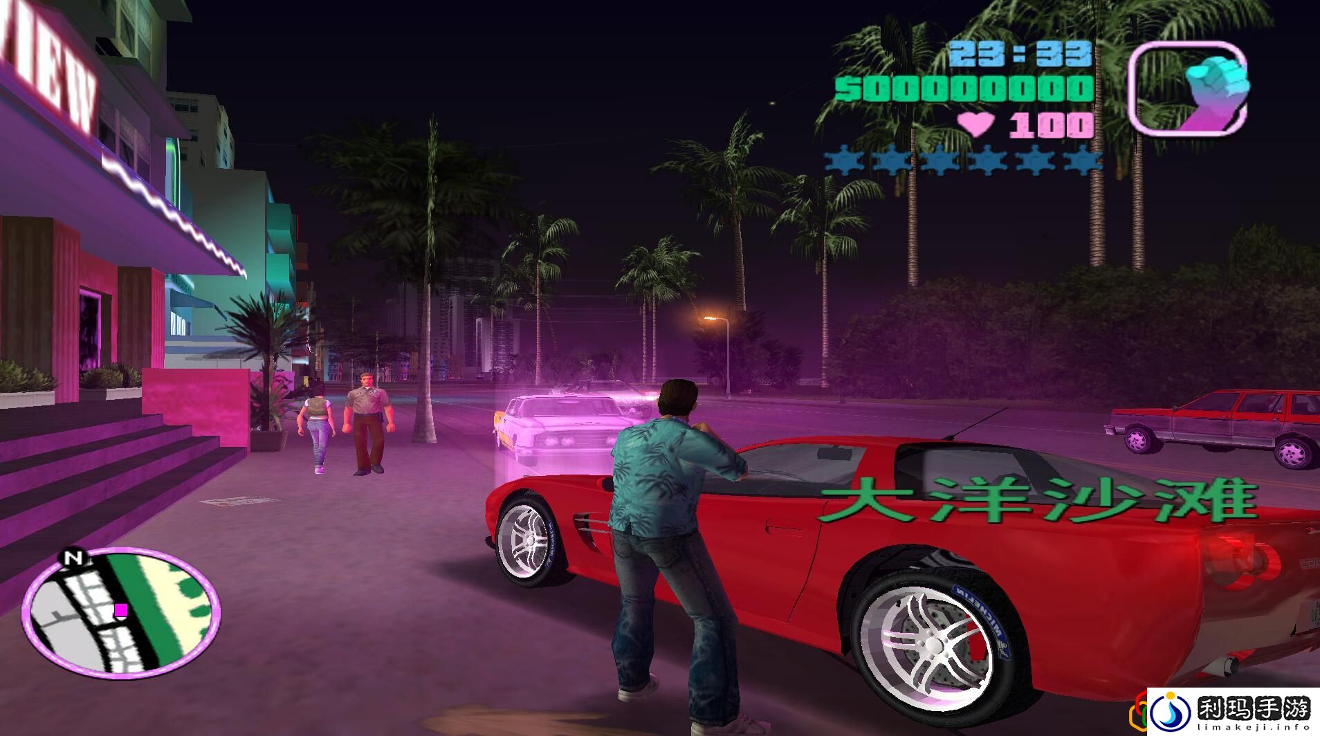 侠盗猎车手中有哪些比较刺激的秘籍