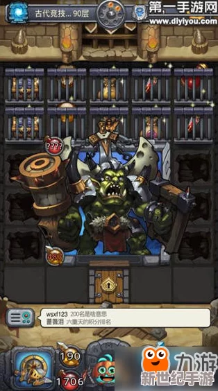 不思议迷宫高效攻略