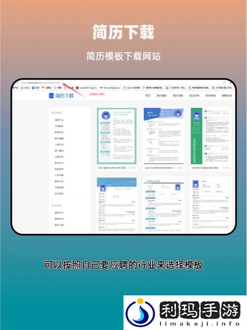 成品动漫网站入口网页版怎样打开