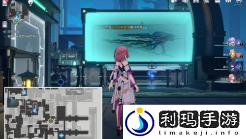 崩坏星穹铁道亦师亦友怎么完成 亦师亦友任务怎么做