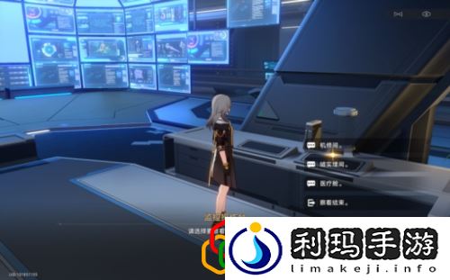 崩坏星穹铁道致黯淡星怎么做 致黯淡星任务怎么完成