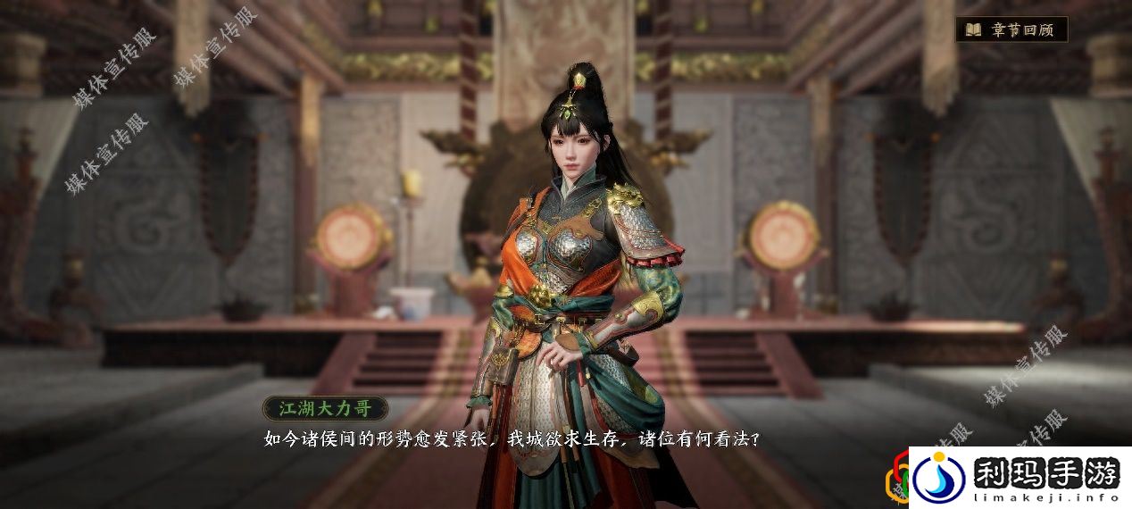 战地无疆游戏怎么样