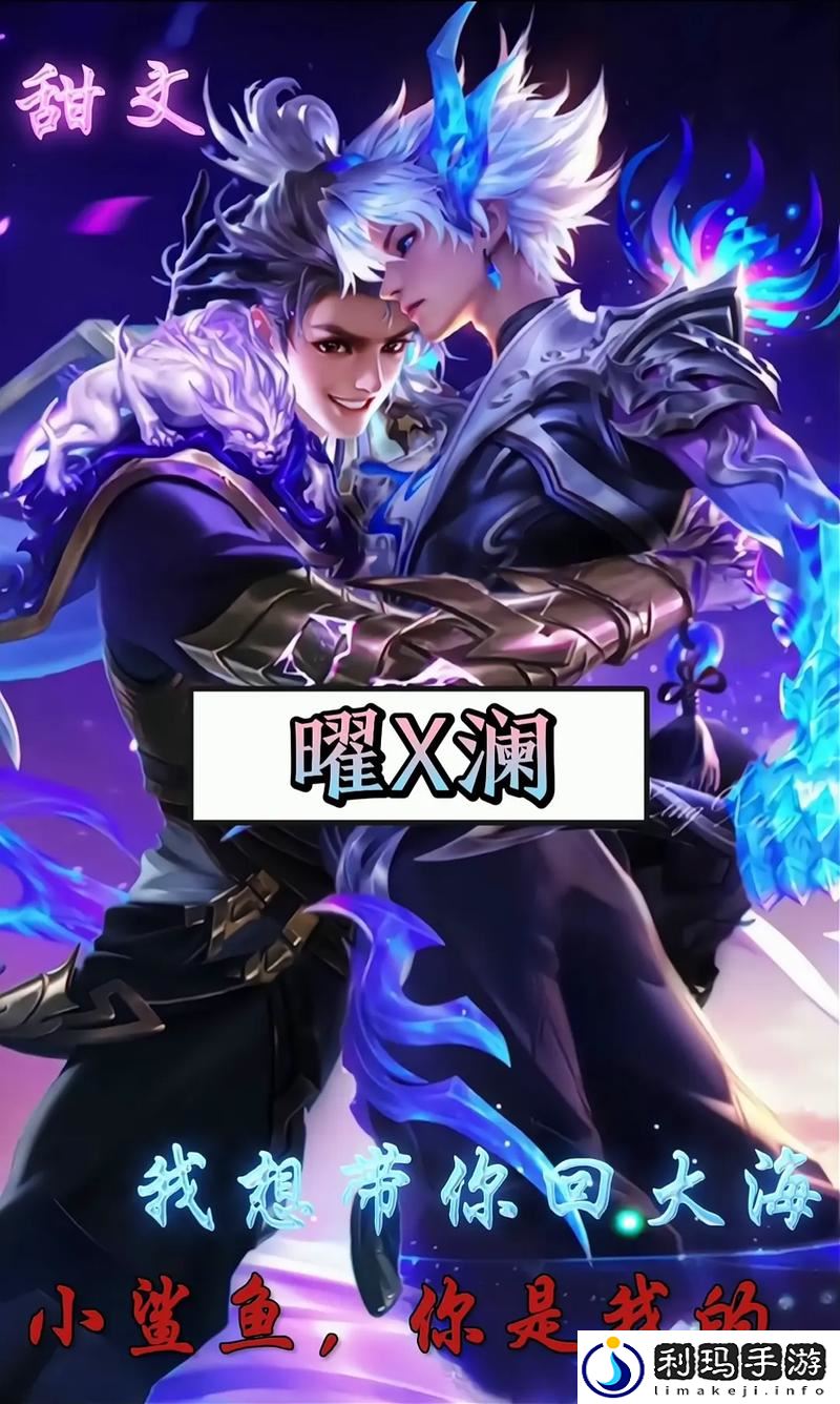 澜哭着求曜拔出棉签
