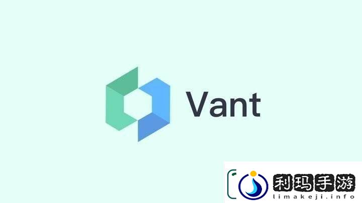 Vant组件库遭恶意代码攻击