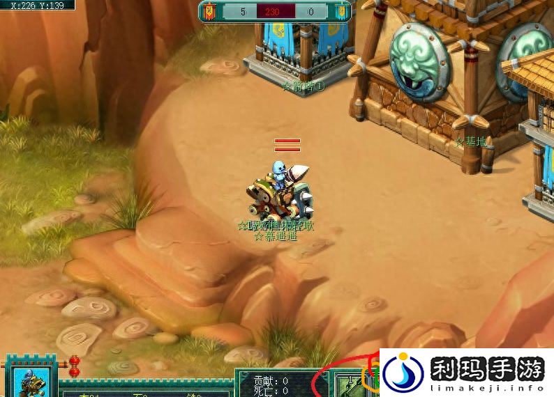 梦幻西游梦幻攻防战成就获得攻略