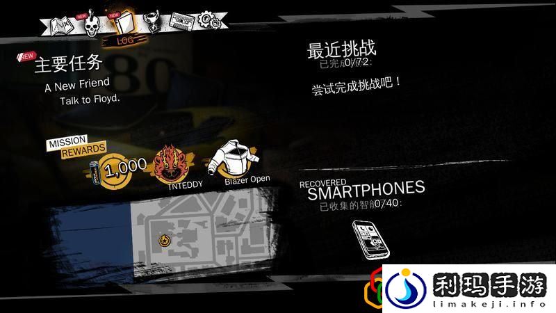 日落过载怎样操作控制