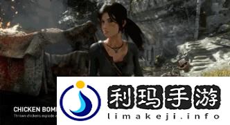 古墓丽影如何获得无限火箭