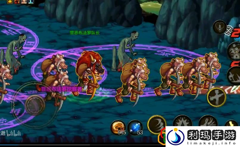 悲鸣洞穴怎么打