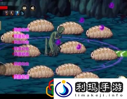 悲鸣洞穴怎么打