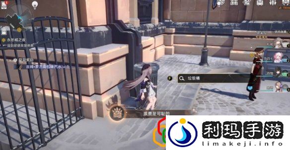 崩坏星穹铁道浪费是可耻的怎么做 浪费是可耻的成就攻略是什么