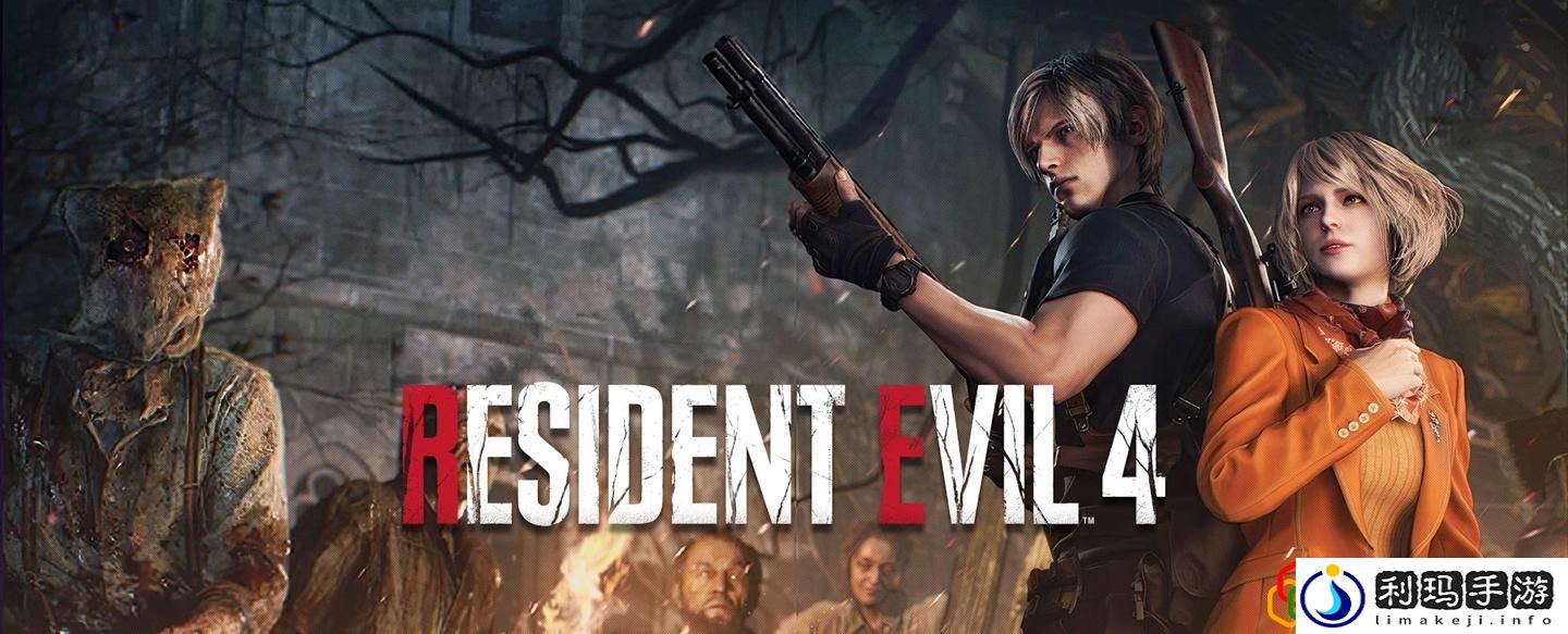 英特尔发布生化4重制版测试