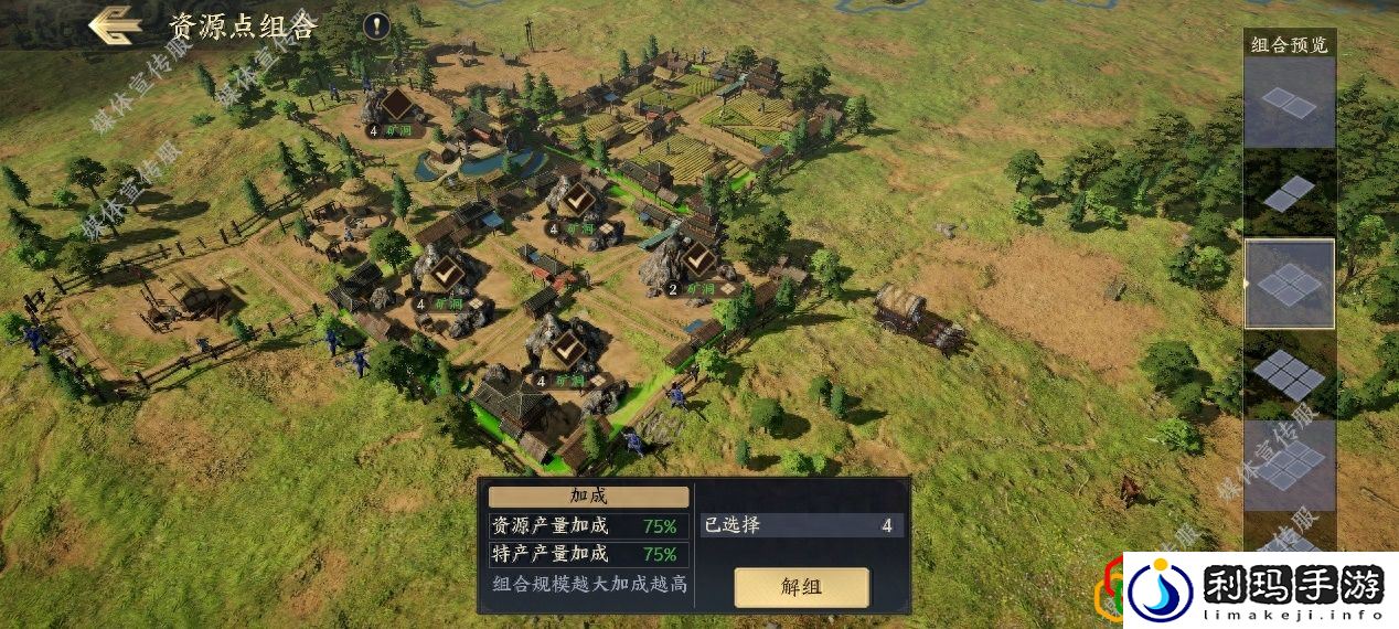 战地无疆游戏怎么样