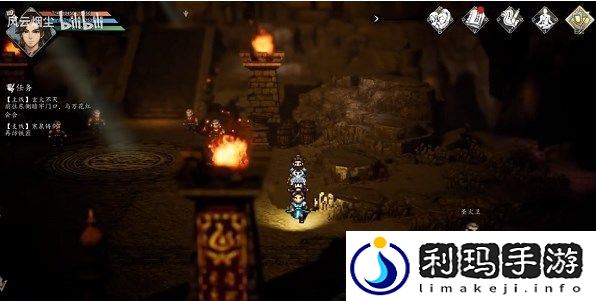 逸剑风云决玄火不灭任务怎么做