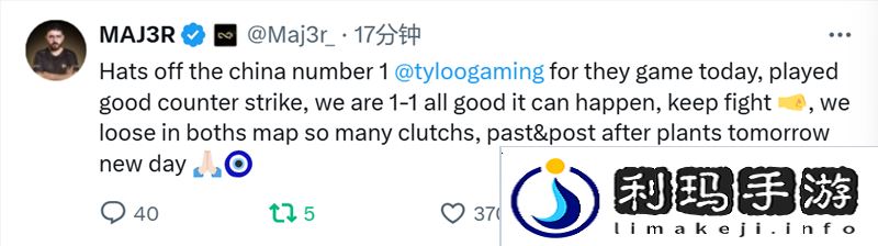 EF、TYLOO赛后动态