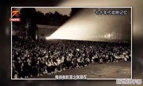 天堂av影院最新进展消息