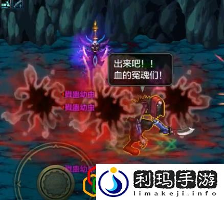 悲鸣洞穴怎么打