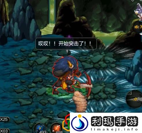 悲鸣洞穴怎么打