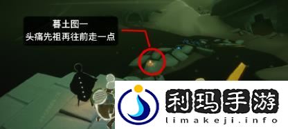 光遇预言季蜡烛分布地点大全