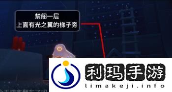 光遇预言季蜡烛分布地点大全