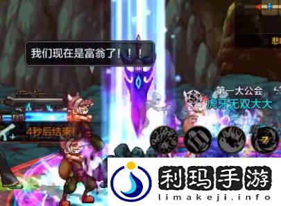 悲鸣洞穴怎么打