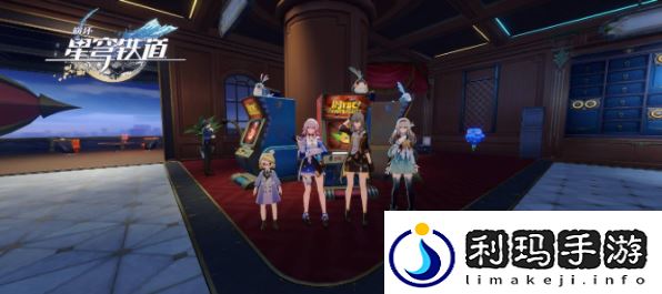 崩坏星穹铁道未曾设想的合照成就攻略