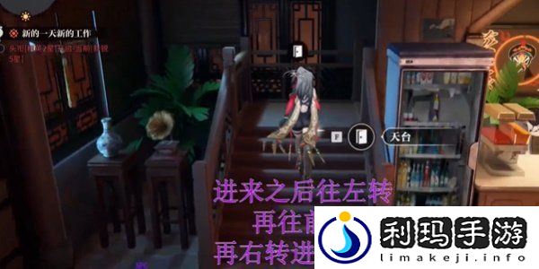 归龙潮空阁绝音花絮任务在哪接