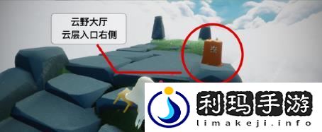 光遇预言季蜡烛分布地点大全