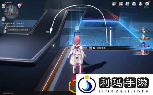 崩坏星穹铁道致黯淡星怎么做 致黯淡星任务怎么完成