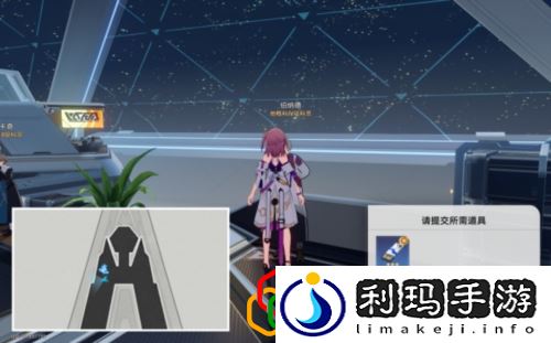 崩坏星穹铁道致黯淡星怎么做 致黯淡星任务怎么完成