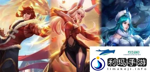 王者荣耀王昭君fmvp皮肤上线时间是什么时候