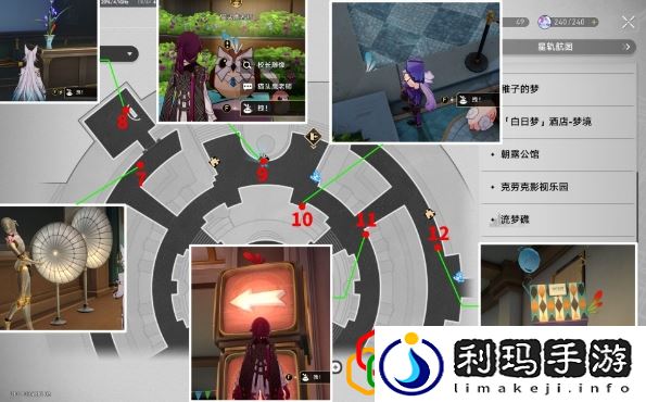 折纸大学学院折纸小鸟全收集汇总 装备强化与属性提升详解