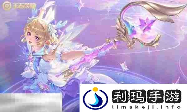 王者荣耀S39赛季段位继承表 王者新赛季段位继承