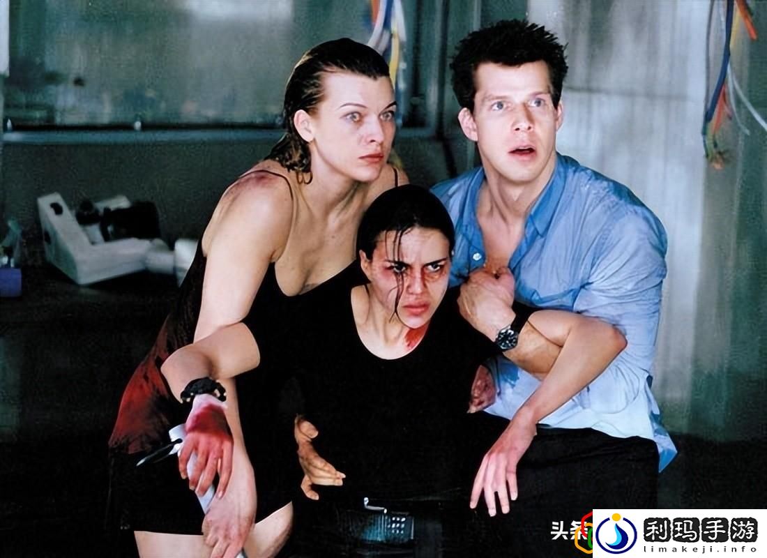 生化危机马特是谁