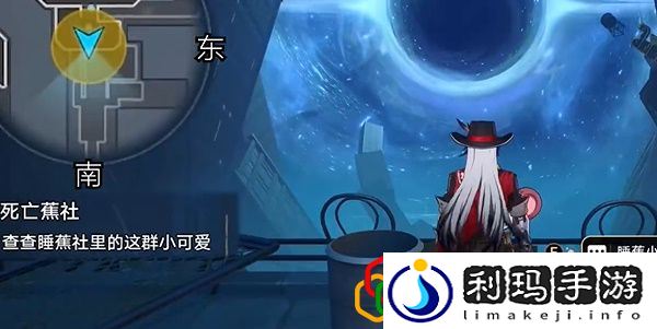 死亡蕉社任务流程 游戏内剧情分支选择与后果