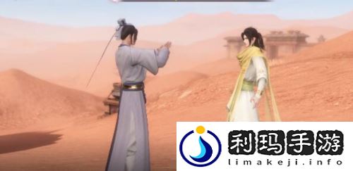 逆水寒手游投笔请缨怎么做 投笔请缨奇遇怎么触发