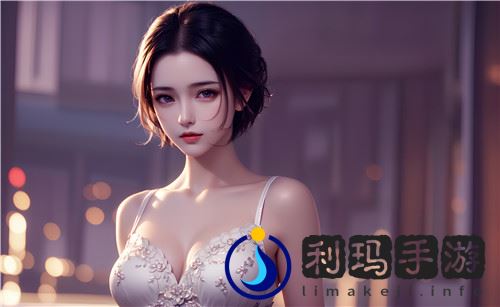 贵妃直播：如何通过创新内容吸引更多观众关注和参与