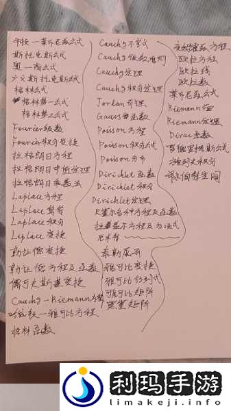 欧美产精品一线二线三线