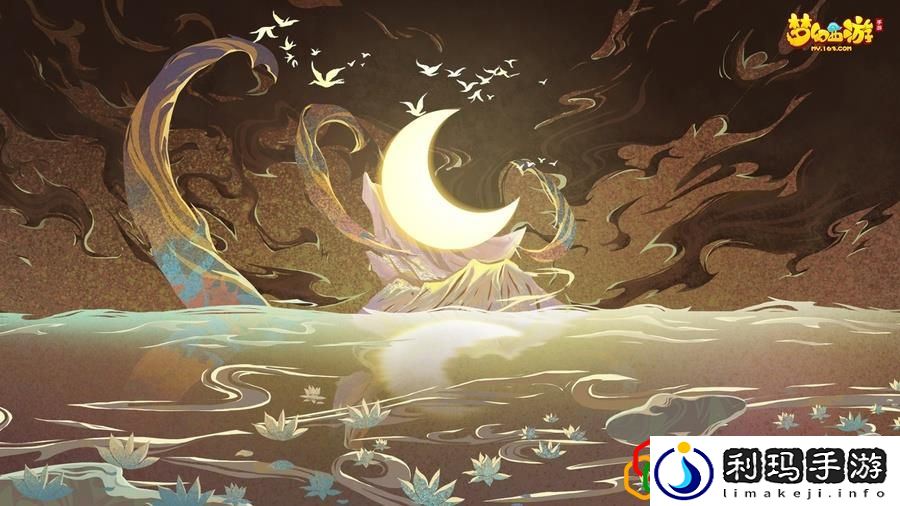 梦幻西游大冒险模式开启