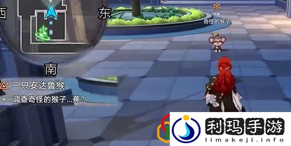 一只安达鲁猴任务流程 攻略分享升级技巧