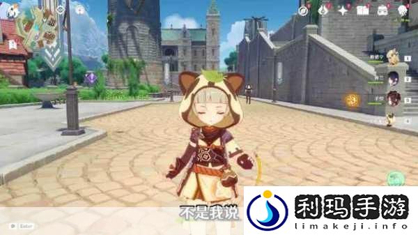 滔天传说震撼更新全新活动燃爆玩家热情!