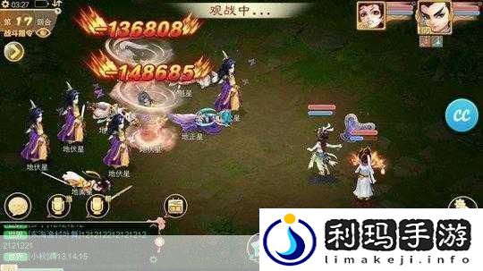 大话西游手游解锁一品锅制作秘籍打造舌尖上的西游盛宴