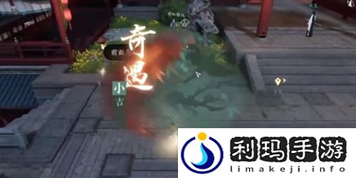 逆水寒手游假死技能怎么获得 假死技能任务在哪里触发