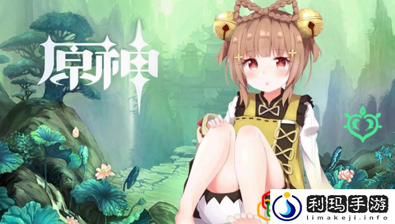 原神如留旧时的星影怎么完成流程 如留旧时的星影完成方法是什么