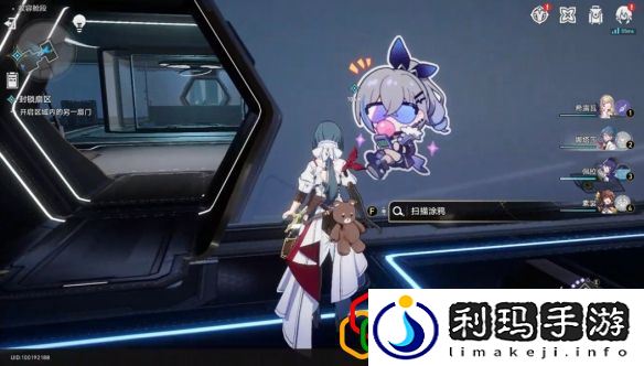 崩坏星穹铁道封锁扇区一怎么过 封锁扇区攻略是什么