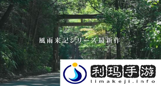 本站