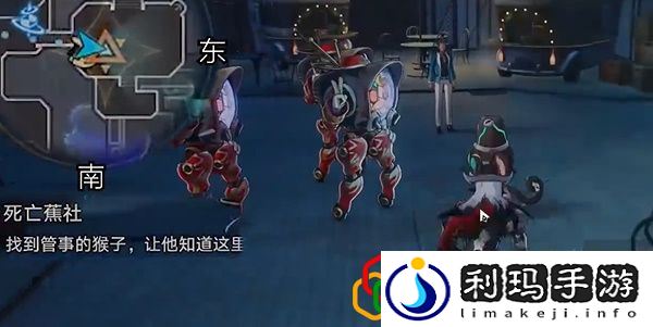 死亡蕉社任务流程 游戏内剧情分支选择与后果