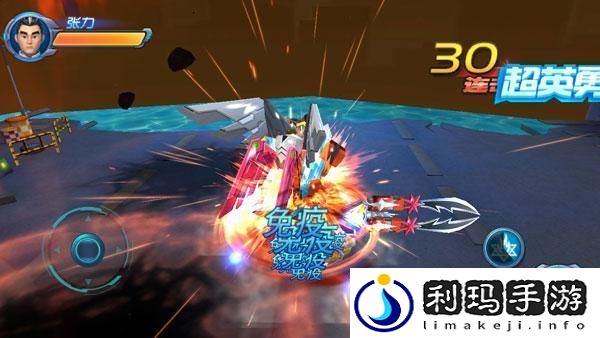 神兽金刚游戏合集