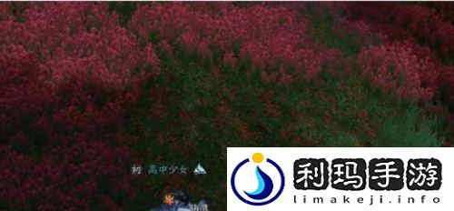 逆水寒手游昔年鹰唳怎么做 昔年鹰唳奇遇怎么触发