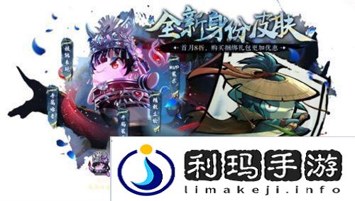 全神模式鲨出重围